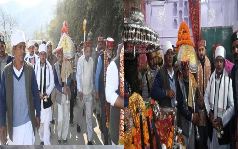 Shivratri Festival: शिवरात्रि महोत्सव के लिए मंडी पहुंचे बड़ा देव कमरूनाग! राज माधोराय के साथ हुआ भव्य मिलन Shivratri Festival: शिवरात्रि महोत्सव के लिए मंडी पहुंचे बड़ा देव कमरूनाग! राज माधोराय के साथ हुआ भव्य मिलन