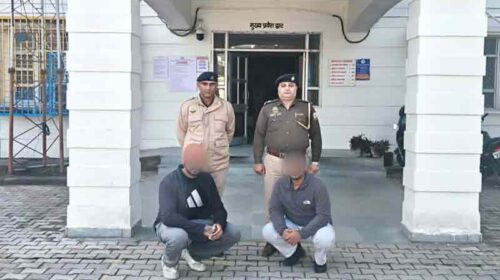 Paonta Sahib: सरकारी संपत्ति को नुकसान पहुंचाने व चोरी के मामले में दो आरोपी काबू! जेसीबी मशीन व ट्रैक्टर भी बरामद