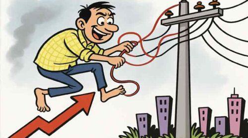 Himachal Latest News: हिमाचल में बिजली चोरी करते पकड़ा भाजपा का पदाधिकारी! विभाग ने लगाया 1 लाख का जुर्माना