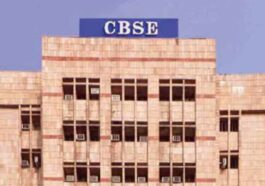 CBSE Schools: हिमाचल में CBSE स्कूलों में टीचर भर्ती पर विवाद शुरू! बहिष्कार का ऐलान, अभी तक 1,500 ही आवेदन