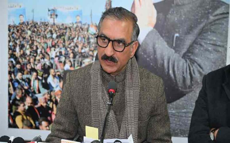 CM Sukhu: केंन्द्रीय बजट 2026-27 हिमाचल के लिए निराशाजनक और अन्यायपूर्ण! राजस्व घाटा अनुदान बंद करना संघीय ढांचे पर प्रहार CM Sukhu: केंन्द्रीय बजट 2026-27 हिमाचल के लिए निराशाजनक और अन्यायपूर्ण! राजस्व घाटा अनुदान बंद करना संघीय ढांचे पर प्रहार