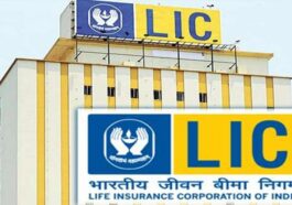 Himachal Jobs : एलआईसी में बीमा सलाहकार के भरे जाएंगे 50 पद! 10वीं फेल या पास युवक-युवतियों को मौका