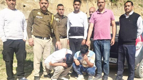 Himachal Crime News: हिमाचल में 134 ग्राम चिट्टा बरामद! दो मुख्य सप्लायर काबू, पहले ही कई मामले दर्ज