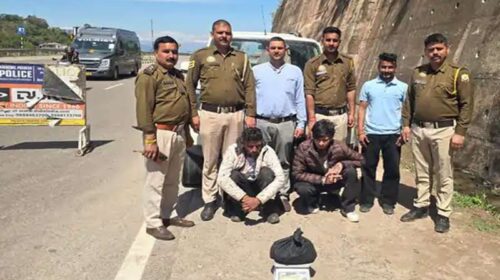 Himachal Crime News: स्कॉर्पियो से 2.816 किलोग्राम चरस पकड़ी! पंजाब-हिमाचल के दो तस्कर काबू Himachal Crime News: स्कॉर्पियो से 2.816 किलोग्राम चरस पकड़ी! पंजाब-हिमाचल के दो तस्कर काबू
