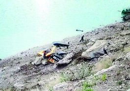 पहाड़ी से गिरा मलबा बना मौ**त का कारण: हिमाचल के सुंदरनगर में JCB ऑपरेटर की दर्दनाक मौ**त