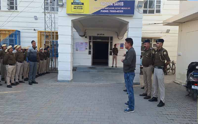 पांवटा साहिब होली मेला: 350 जवान तैनात! शहर को 4 सेक्टर में बांटकर कड़ा सुरक्षा घेरा