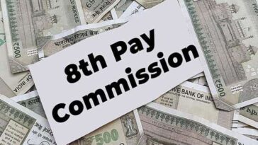 8वां वेतन आयोग : फिटमेंट फैक्टर 3.0 का बड़ा खेल! सैलरी में आएगा जबरदस्त उछाल