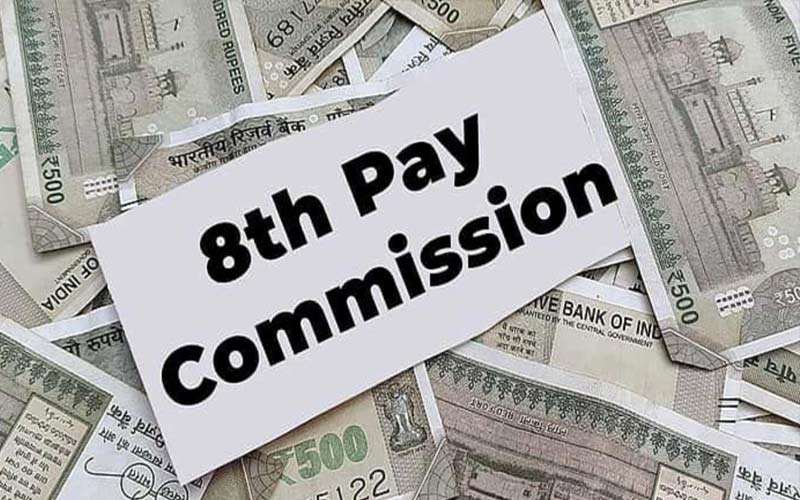 8वां वेतन आयोग : फिटमेंट फैक्टर 3.0 का बड़ा खेल! सैलरी में आएगा जबरदस्त उछाल 8वां वेतन आयोग : फिटमेंट फैक्टर 3.0 का बड़ा खेल! सैलरी में आएगा जबरदस्त उछाल