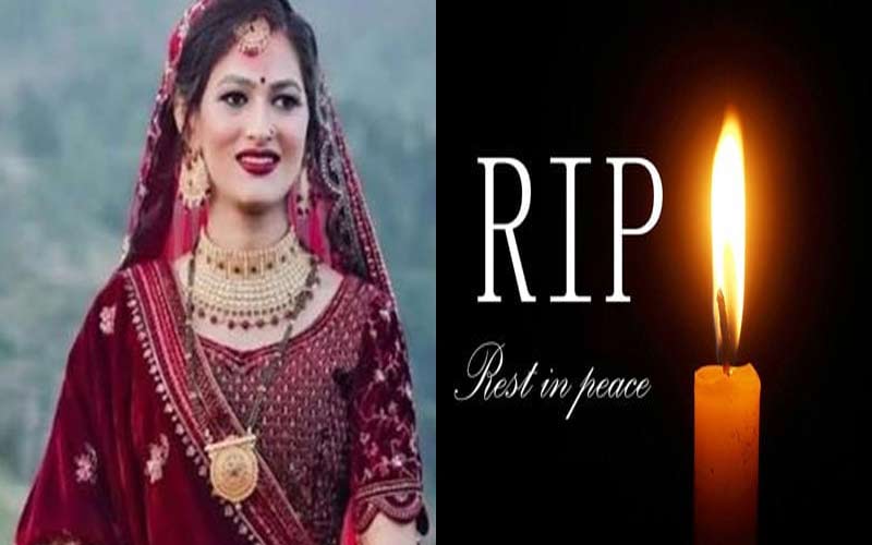 दुखद: सिरमौर में 25 वर्षीय विवाहिता की हार्ट अटैक से मौ**त! पीछे छूटी 5 माह की मासूम, क्षेत्र में पसरा मातम