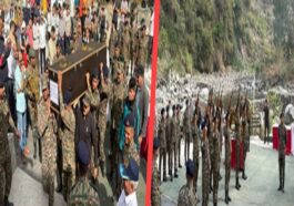 दुखद: हिमाचल के 26 वर्षीय जवान का ड्यूटी के दौरान निधन! सैन्य सम्मान के साथ अंतिम विदाई, इकलौती संतान था अक्षित