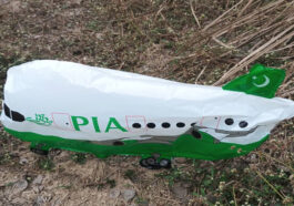 Himachal News Update: हिमाचल में यहां पाकिस्तानी गुब्बारा मिलने से मचा हड़कंप! पुलिस ने किया जब्त, जांच जारी