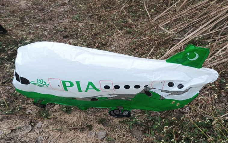 Himachal News Update: हिमाचल में यहां पाकिस्तानी गुब्बारा मिलने से मचा हड़कंप! पुलिस ने किया जब्त, जांच जारी