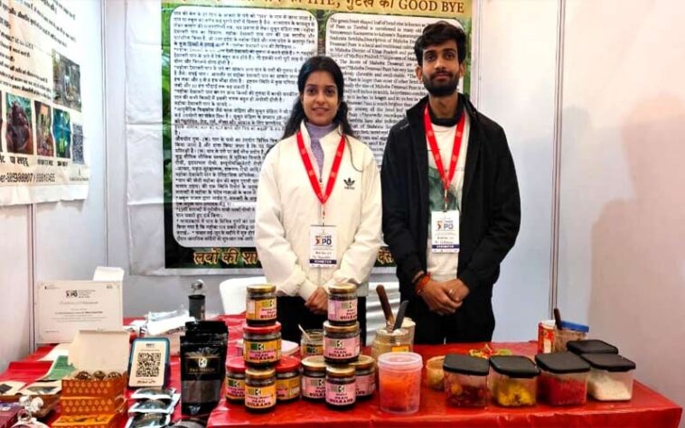 HP News: भाई-बहन की जोड़ी पान के पत्तों से बना रही अनेकों उत्पाद! पीएचडी की पढ़ाई छोड़ मंयकिता चला रही अपनी कंपनी