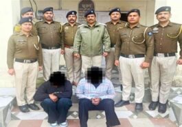 Himachal Crime News: 44.15 ग्राम चिट्टा लेकर हिमाचल पहुंचे पंजाब के महिला-पुरुष! पुलिस ने बिछाया जाल, किए काबू