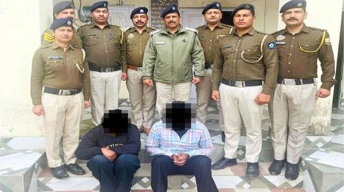 Himachal Crime News: 44.15 ग्राम चिट्टा लेकर हिमाचल पहुंचे पंजाब के महिला-पुरुष! पुलिस ने बिछाया जाल, किए काबू