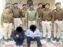 Himachal Crime News: 44.15 ग्राम चिट्टा लेकर हिमाचल पहुंचे पंजाब के महिला-पुरुष! पुलिस ने बिछाया जाल, किए काबू