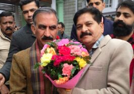 पांवटा साहिब: CM के जन्मदिन पर पांवटा में विशाल रक्तदान शिविर! सेवा दिवस के रूप में होगा आयोजन पांवटा साहिब: CM के जन्मदिन पर पांवटा में विशाल रक्तदान शिविर! सेवा दिवस के रूप में होगा आयोजन