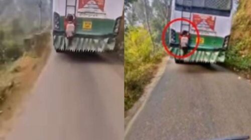 HP News: स्कूल पहुंचने की जिद में बस पर लटककर सफर! स्कूली बच्चे का वीडियो वायरल, खौफनाक मंजर देख कर हर कोई हैरान
