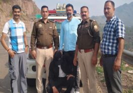 Himachal Crime News: चरस की सप्लाई लेकर पैदल जा रहा था तस्कर! पुलिस ने दबोचा, पहुंचाया हवालात