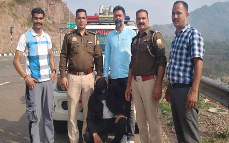 Himachal Crime News: चरस की सप्लाई लेकर पैदल जा रहा था तस्कर! पुलिस ने दबोचा, पहुंचाया हवालात