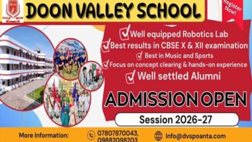 Paonta Sahib दून वैली स्कूल पांवटा साहिब में सत्र 2026-27 के लिए एडमिशन शुरू! रोबोटिक्स लैब और बेहतर परिणाम स्कूल की पहचान