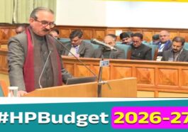 Himachal Budget: सीएम-मंत्रियों और कर्मियों का वेतन छह महीने के लिए स्थगित! इनकी सैलरी बढ़ाई, 1000 पुलिस कांस्टेबलों की भर्ती