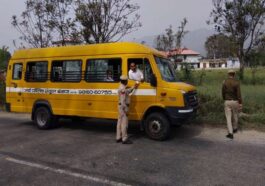 Himachal News Update: स्कूली बच्चों की सुरक्षा को लेकर बसों की जांच! 87 वाहनों के दस्तावेज जांचे