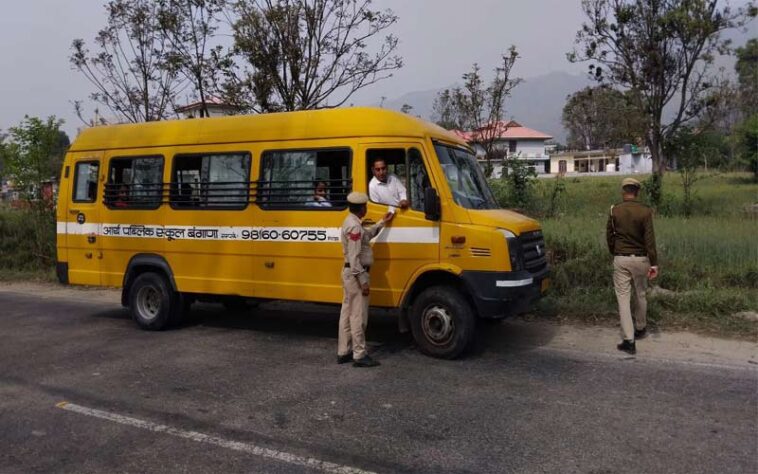 Himachal News Update: स्कूली बच्चों की सुरक्षा को लेकर बसों की जांच! 87 वाहनों के दस्तावेज जांचे