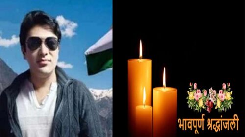 Himachal Road Accident: सड़क से बाहर हवा में लटके गाडी के टायर! जान बचाने को एडवोकेट ने लगाई छलांग, गिरकर मौ**त