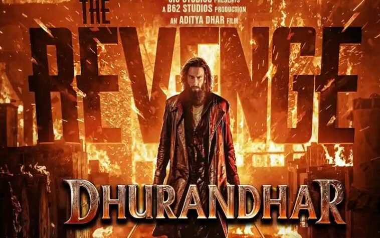 Dhurandhar 2: क्रेज़ ऐसा की 3,100 रुपए में बिक रहा एक टिकट! शो हाउसफुल, रिलीज से पहले बनाया रिकॉर्ड