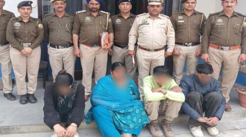 Sirmour News : गाड़ी से चिट्टा और हज़ारों का कैश पकड़ा! परिवार के चार तस्कर काबू, काफी समय से चला रहे थे धंधा