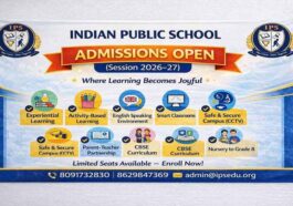 पांवटा साहिब: बच्चों के सर्वांगीण विकास पर जोर, इंडियन पब्लिक स्कूल में नए सत्र के लिए दाखिले शुरू