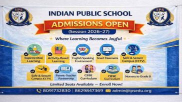 पांवटा साहिब: बच्चों के सर्वांगीण विकास पर जोर, इंडियन पब्लिक स्कूल में नए सत्र के लिए दाखिले शुरू
