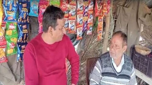 Himachal News Update: नकली नोट छापने वाले गैंग सक्रिय! सब्जी विक्रेताओं को लगाया चूना, थमाए 500-500 के नकली नोट