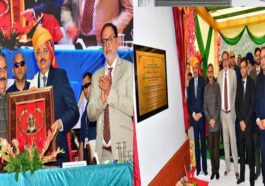 HP News: भारत के मुख्य न्यायाधीश ने किया 152 करोड़ रुपये की लागत से मंडी ज्यूडिशियल कोर्ट कॉम्प्लेक्स का शिलान्यास