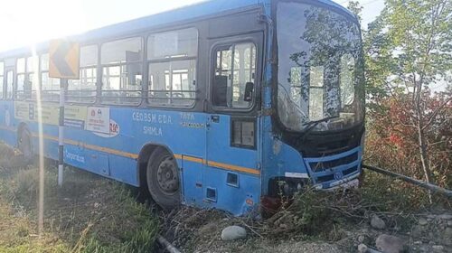 Bus Accident: बेकाबू हुई एचआरटीसी बस! खेतों में जा घुसी, हादसे के वक्त 25 यात्री थे सवार
