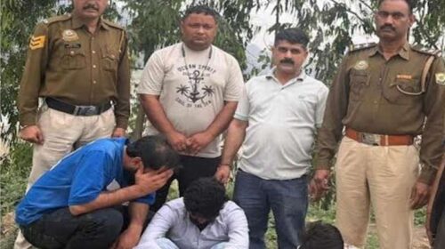 Himachal Crime News: गाड़ी में चोरी-छुपे हो रही थी हेरोइन की सप्लाई! पुलिस ने बिछाया जाल, पकड़े तीन तस्कर Himachal Crime News: गाड़ी में चोरी-छुपे हो रही थी हेरोइन की सप्लाई! पुलिस ने बिछाया जाल, पकड़े तीन तस्कर