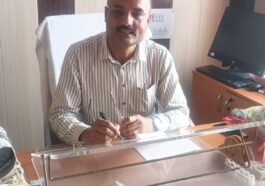 सिरमौर: विजय राघव ने डिप्टी डायरेक्टर स्कूल एजुकेशन हायर का संभाला कार्यभार
