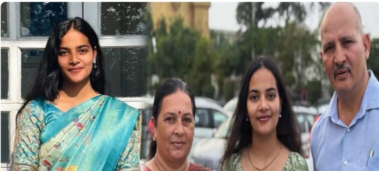 IPS बनीं, फिर भी नहीं रुकीं: सिरमौर की बेटी निधि चौधरी ने बिना कोचिंग के हासिल की UPSC में बेहतर रैंक, IAS की ओर बढ़ा कदम