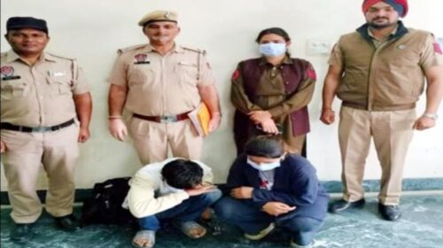 Himachal Crime: चम्बा के पति-पत्नी पंजाब में गिरफ्तार, बोलेरो के डैशबोर्ड में छिपा रखा था चिट्टा Himachal Crime: चम्बा के पति-पत्नी पंजाब में गिरफ्तार, बोलेरो के डैशबोर्ड में छिपा रखा था चिट्टा
