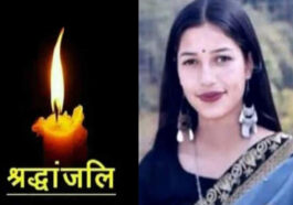 दुखद: हिमाचल में जानलेवा बना पीलिया! चपेट में आई 19 वर्षीय नवविवाहिता, पीजीआई चंडीगढ़ में तोड़ा दम