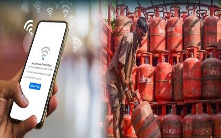 LPG संकट : LPG गैस की कमी से डिजिटल इंडिया पर संकट! क्या बंद हो जाएगा इंटरनेट, एक क्लिक में जाने