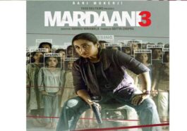 Mardaani 3 OTT Release: OTT पर छाने आ रही है मर्दानी 3! जानिए कब और कहां होगी स्ट्रीम