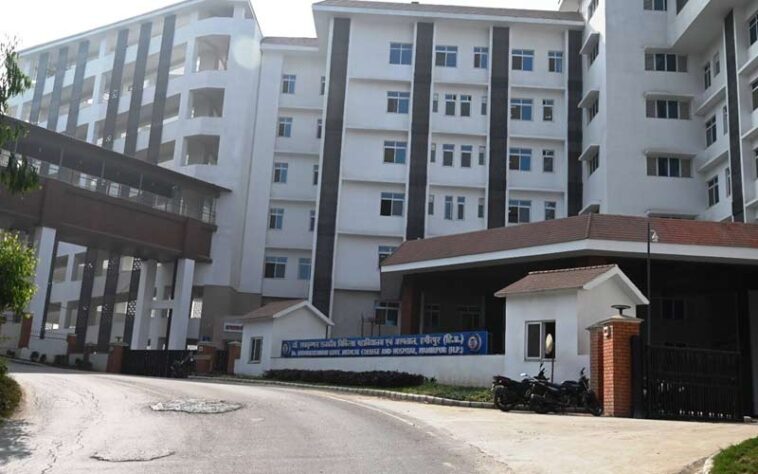 HP News: मेडिकल कॉलेज, बस स्टैंड और इंडोर स्टेडियम से हिमाचल के इस जिला को मिलेगी नई पहचान