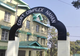 Sirmour News: महिला से रास्ता रोक कर मारपीट! जान से मारने की दी धमकी