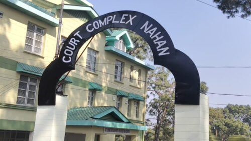 Sirmour News: महिला से रास्ता रोक कर मारपीट! जान से मारने की दी धमकी