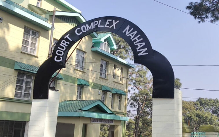 Sirmour News: महिला से रास्ता रोक कर मारपीट! जान से मारने की दी धमकी