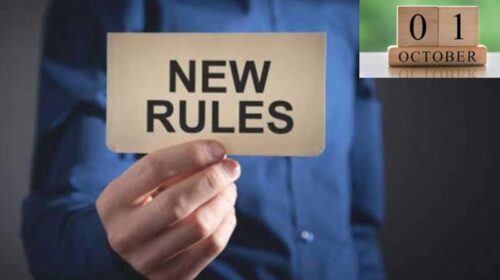 New Rules : अब PAN बनाना और UPI पेमेंट करना होगा मुश्किल! सरकार ने बदले नियम New Rules : अब PAN बनाना और UPI पेमेंट करना होगा मुश्किल! सरकार ने बदले नियम