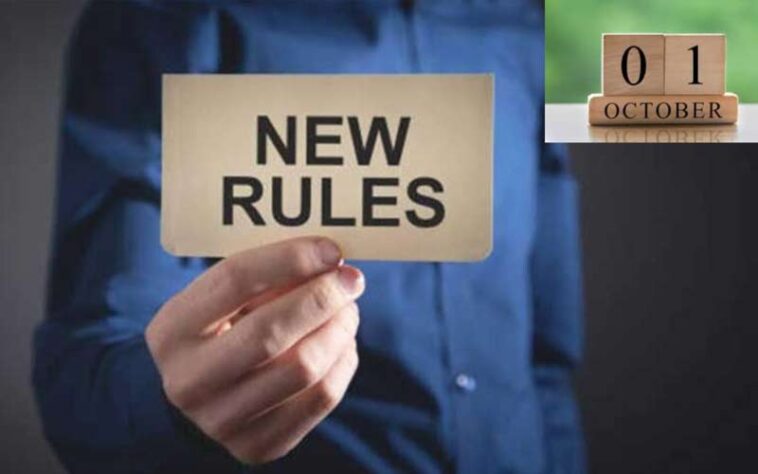 New Rules : अब PAN बनाना और UPI पेमेंट करना होगा मुश्किल! सरकार ने बदले नियम