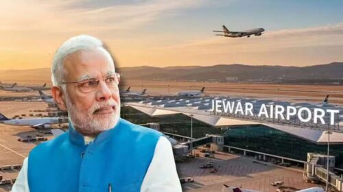 Noida International Airport: भारत का सबसे बड़ा एयरपोर्ट तैयार! रामनवमी पर जेवर एयरपोर्ट का होगा मेगा उद्घाटन